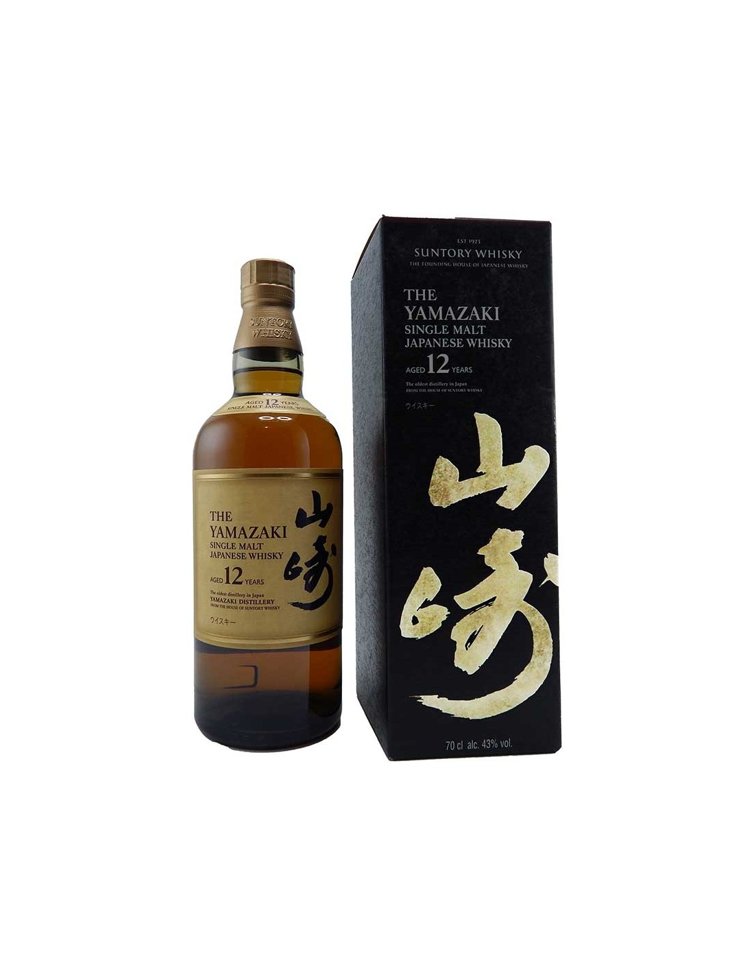 Yamazaki 12 Ans Single Malt 43% - Suntory (Whisky Japonais) - Diogène  Atmosphère