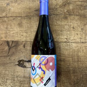 Nouvel Angle rouge 2023 - Domaine de la Meunerie - IGP Côtes Catalanes - 75cl