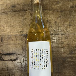 Corneilla - Domaine Casademont - Vin de France - 75cl